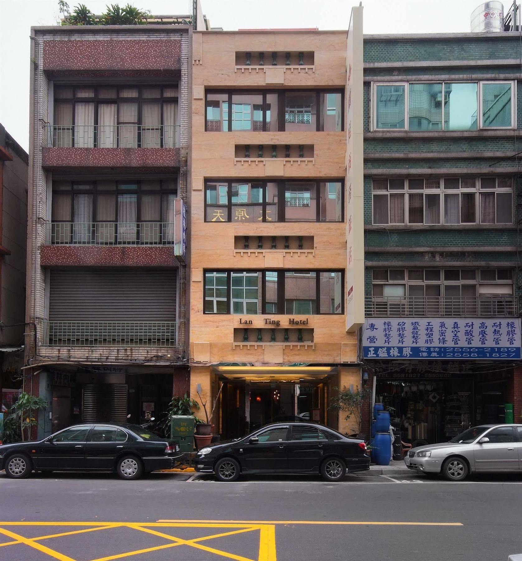 Lan Ting Business Inn Taipei Eksteriør billede
